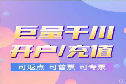 案例分析：百度竞价托管公司助力企业品牌知名度提升