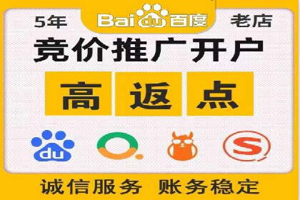 新闻资讯类APP如何利用头条信息流提升用户粘性