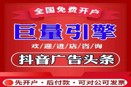 新闻APP信息流设计思路与案例